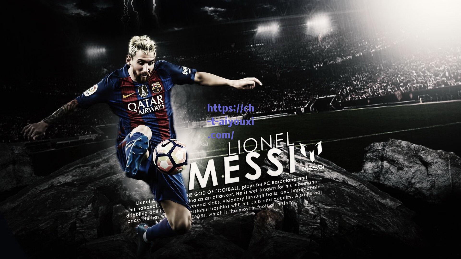 德天空独家，斯图加特静待拜仁24小时内正式报价沃尔特马德，交易或含关键球员互换