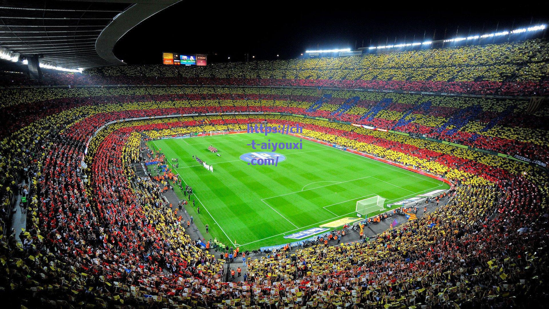 成功复仇！蓉城本赛季三杀泰山得失球8-2，上赛季曾被泰山三杀